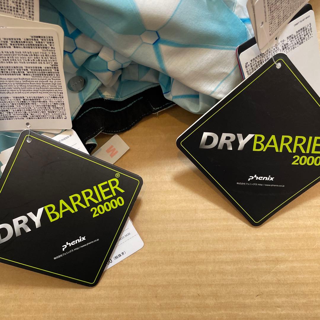 新品 レディースM スキーウェア 上下セット フェニックス ジャケット パンツ