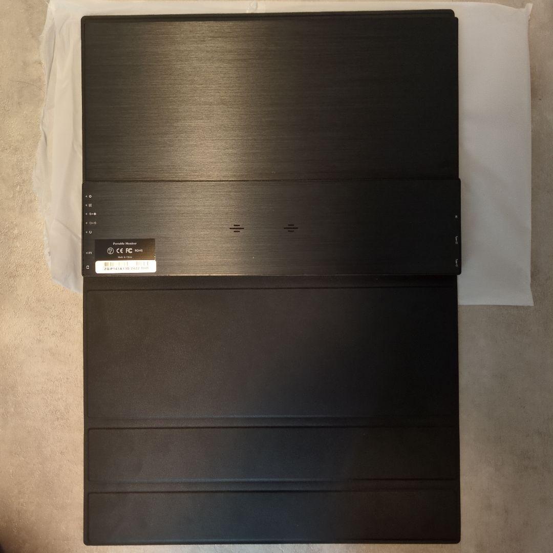 MagicRaven 14インチモバイルモニター