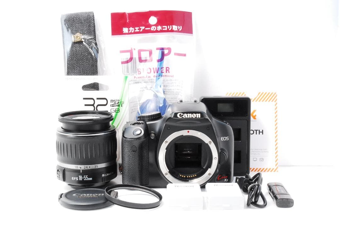 ♡Kamiyumi♡ 　キヤノン Canon Kiss x2 スマホ転送