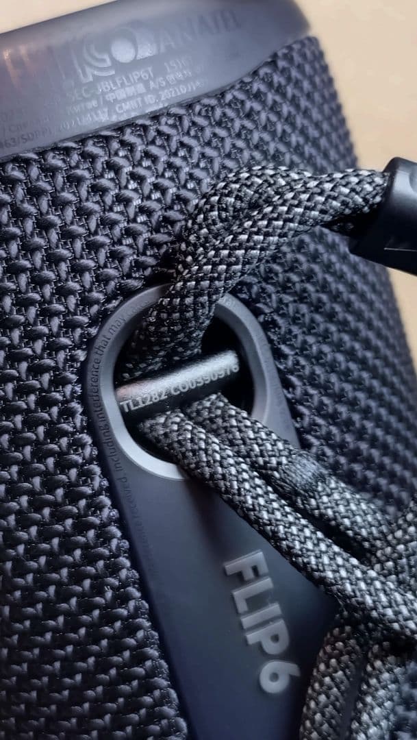 JBL FLIP6　スピーカー【美品】