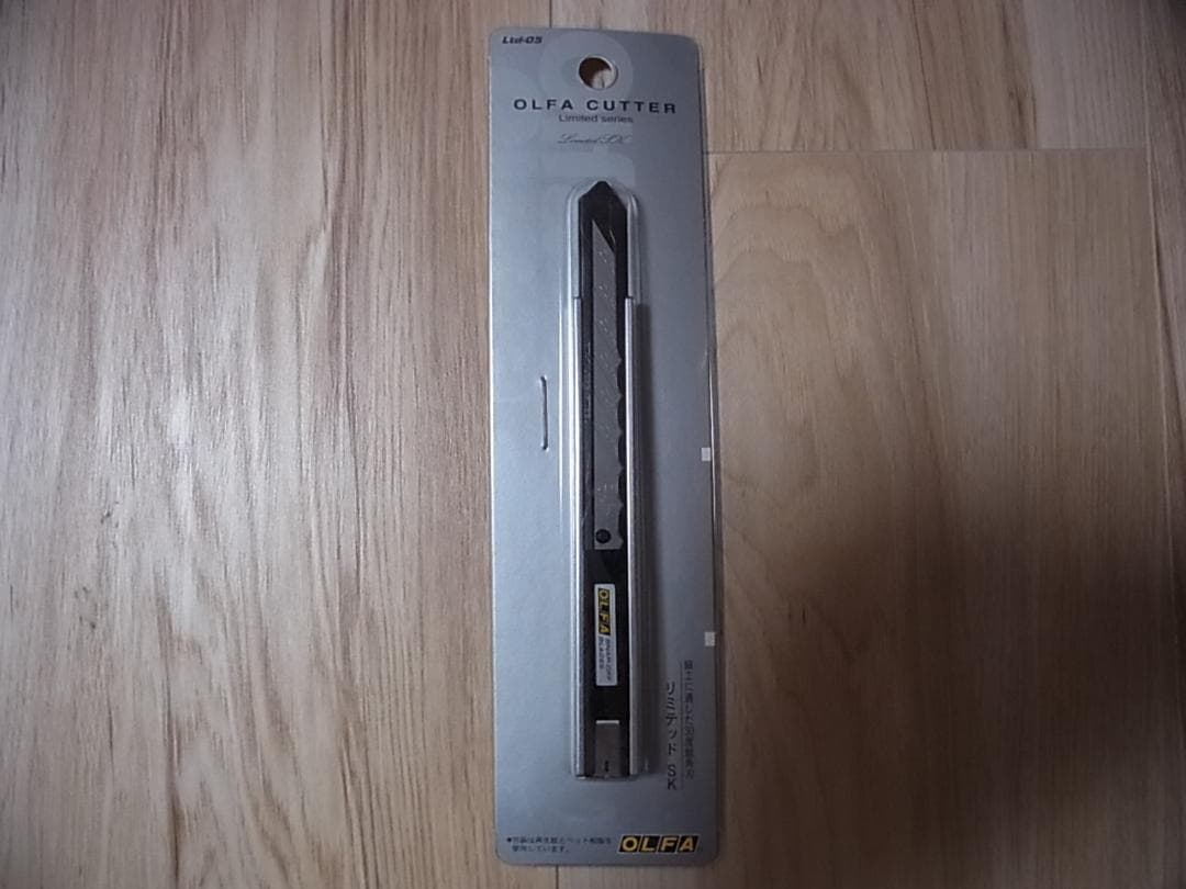 最終価格　レア！　OLFA カッター Limited シリーズ