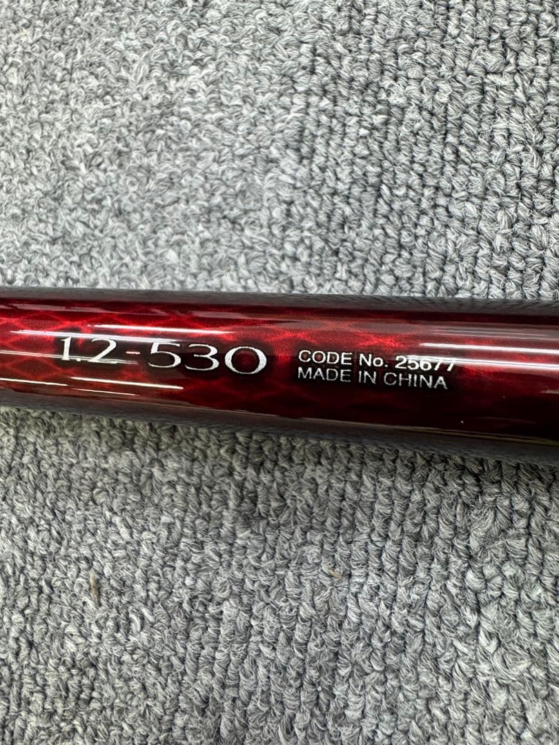 シマノ アドバンス　イソ　1.2号　530