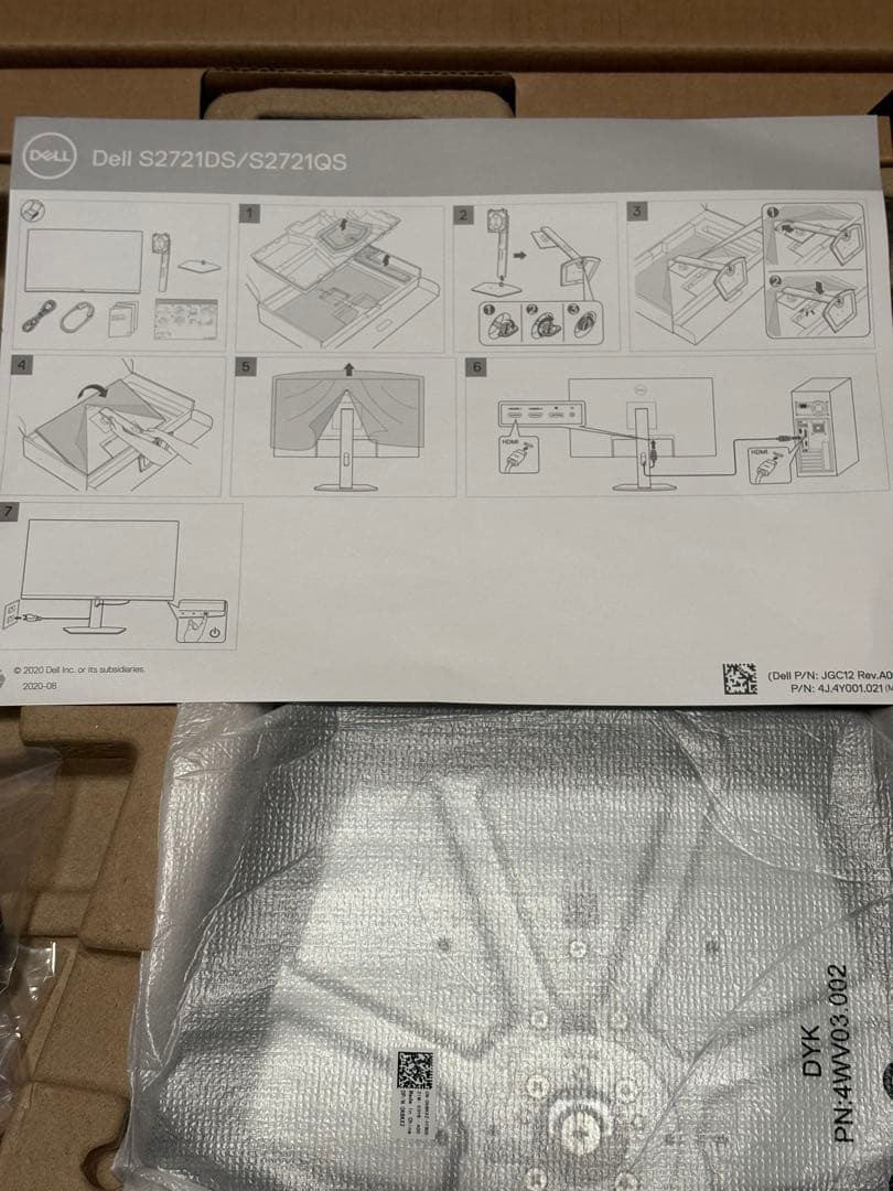 Dell S2721DS 27インチ ディスプレイモニター 美品