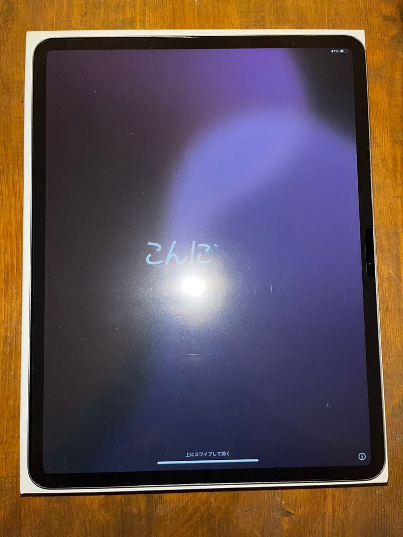 Apple iPad air 13インチスペースグレー 本体