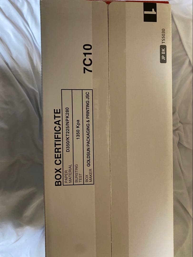 Canon インクジェット複合機 PIXUS TS5030 おまけ付き