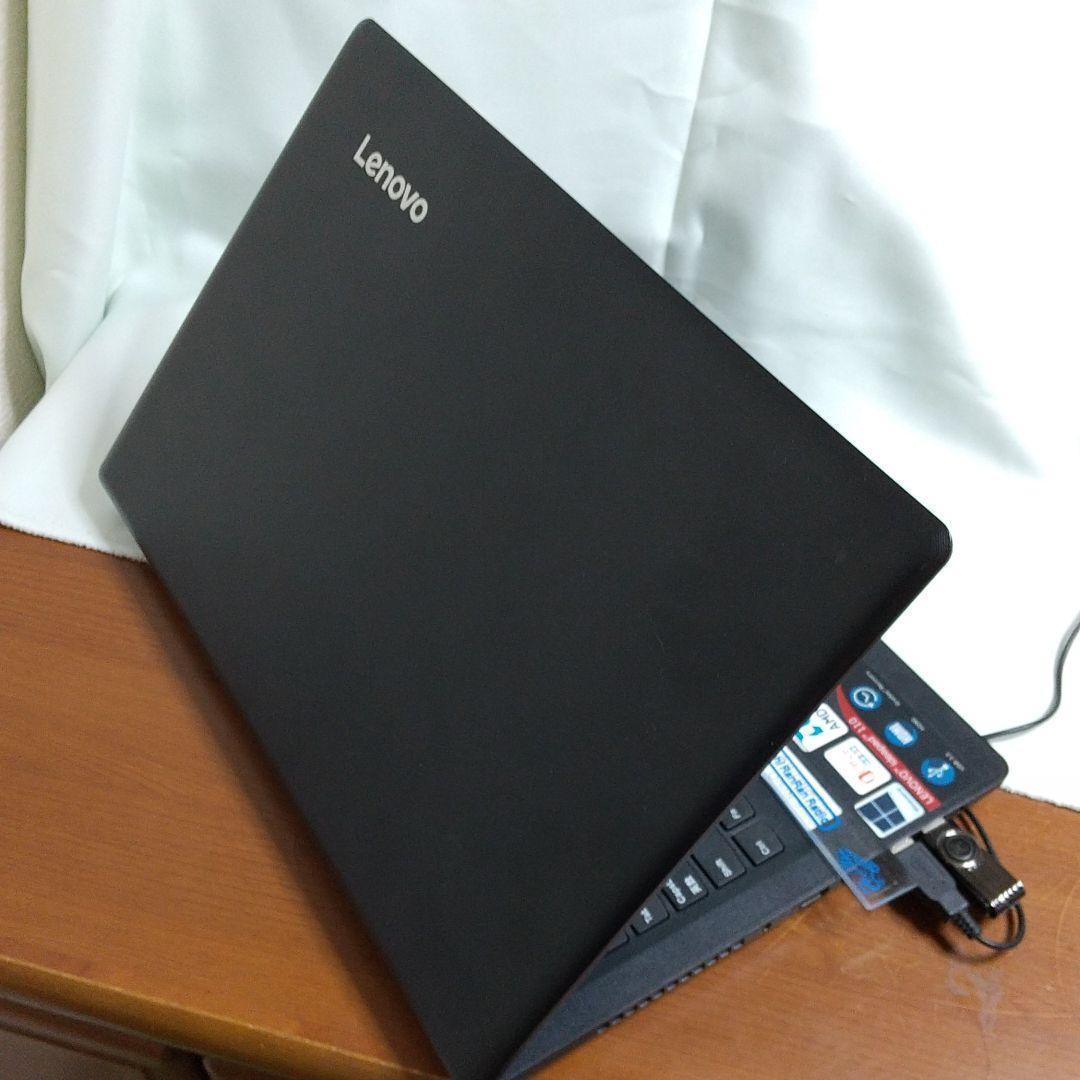 レノボ15.6インチノートPC　ideapad110　中古良品Win11即使用可