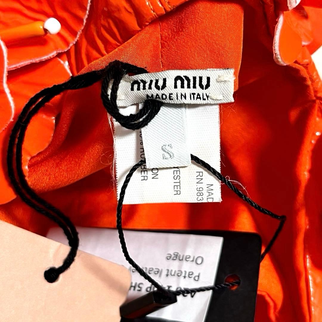 miumiu《PRADA》 スイムキャップ(ヘッドアクセサリー) アップリケ S