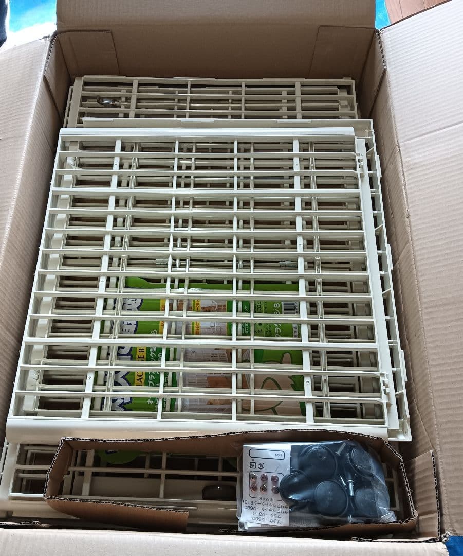 アイリスオーヤマPLACAGE 810 犬用ケージ　ベージュ送料込み