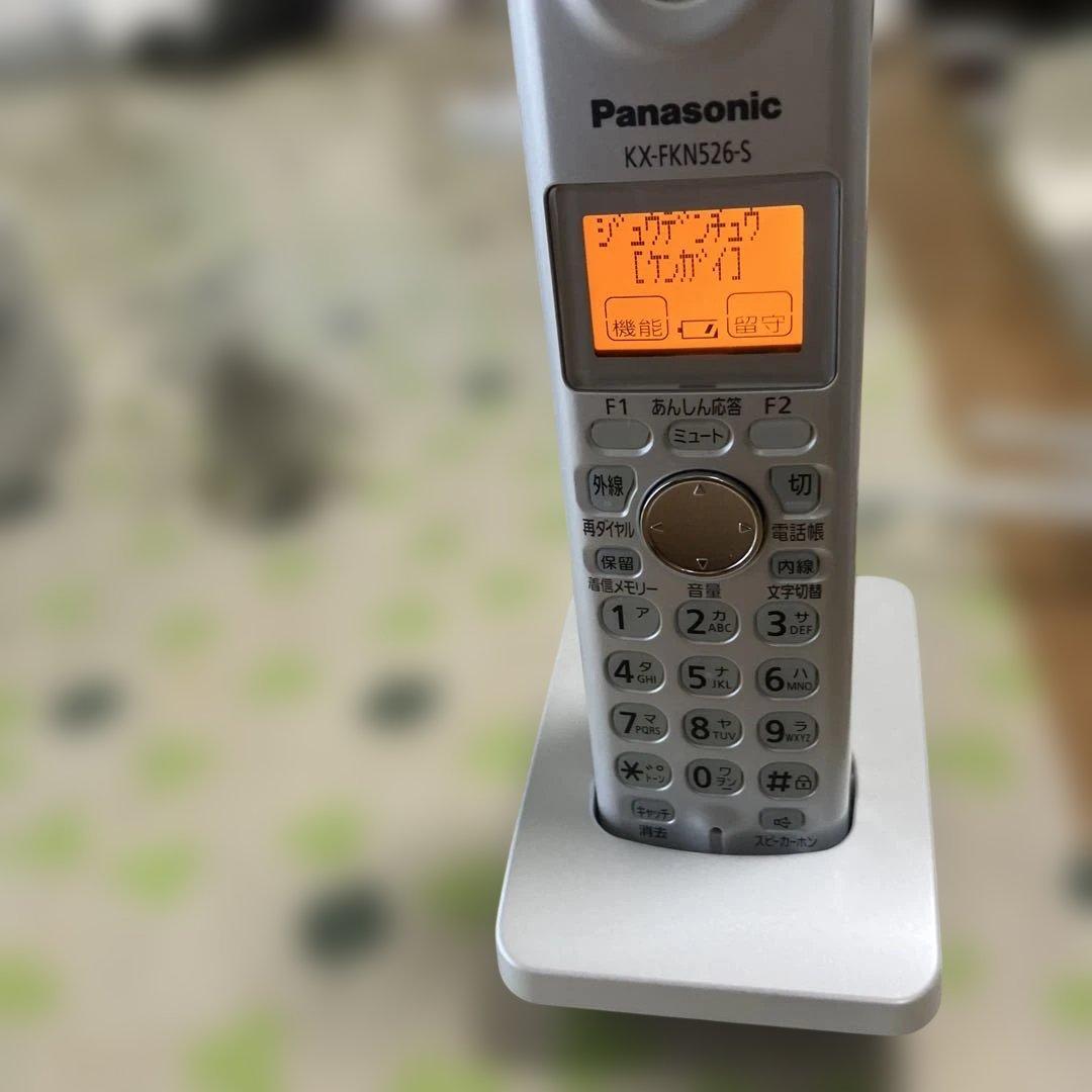 Panasonic おたっくすパーソナルファクス　KX-PW211DL