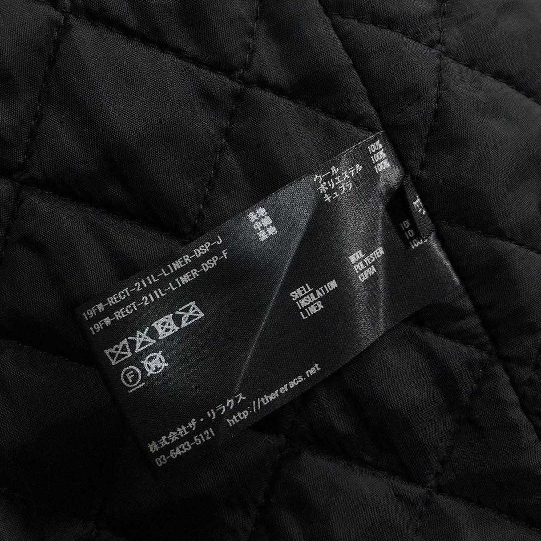 美品 ザリラクス ドゥーズィエムクラス ボアライナー付 モッズコート