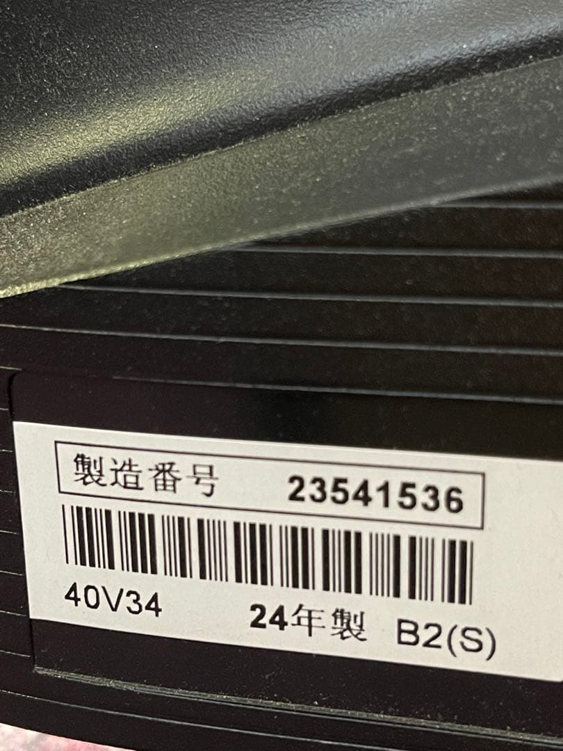 TOSHIBA REGZA 40V34 液晶テレビ2024年製