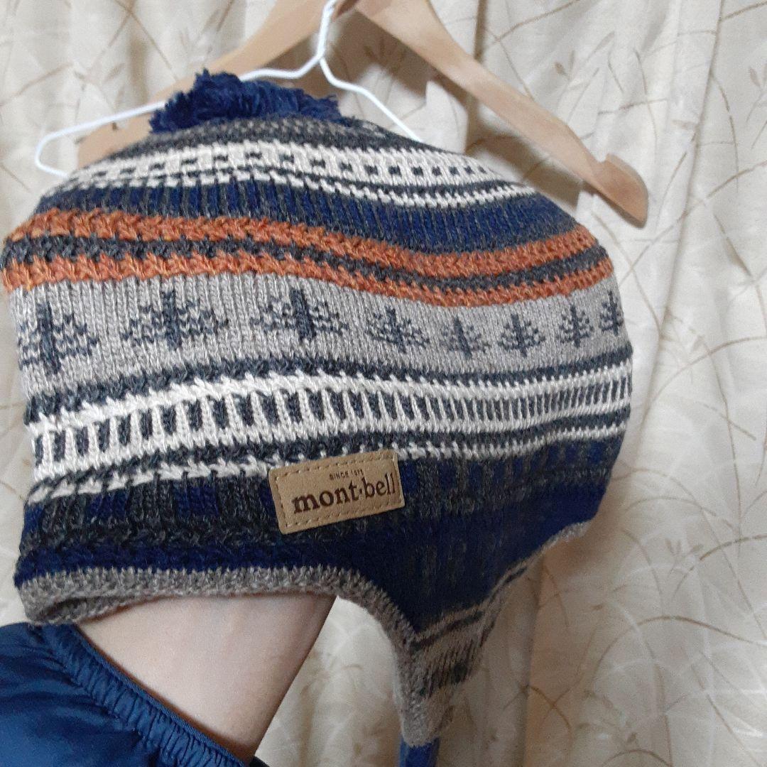 モンベル　まとめ売り