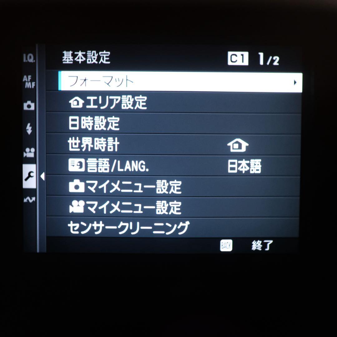 富士フイルム FUJIFILM X-T5 ボディ ブラック / グリップ付き