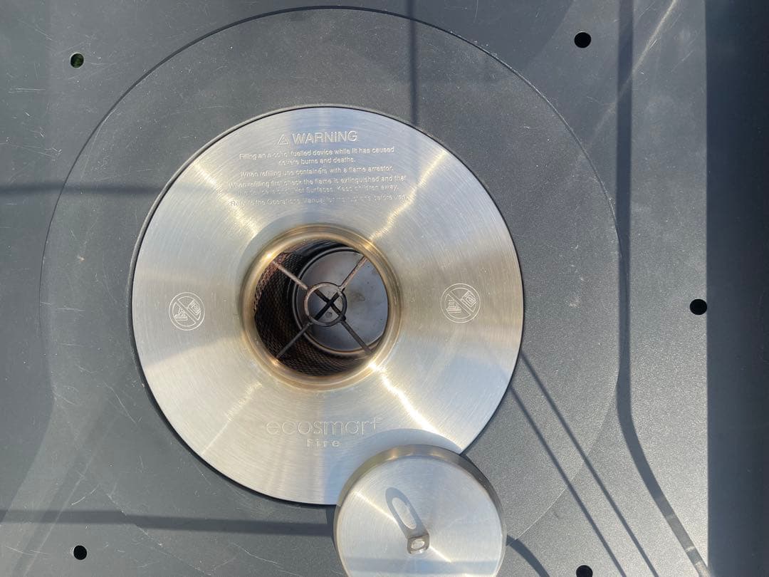 エコスマートファイヤー