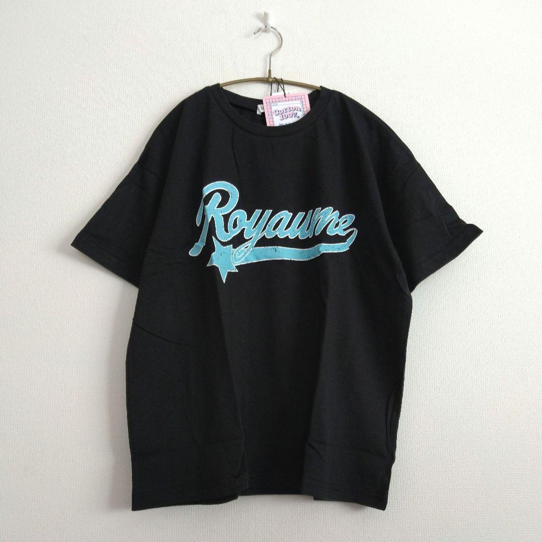 chacoco34★新品 ピンクラテ★ストレッチイ－ジ－パンツ 140