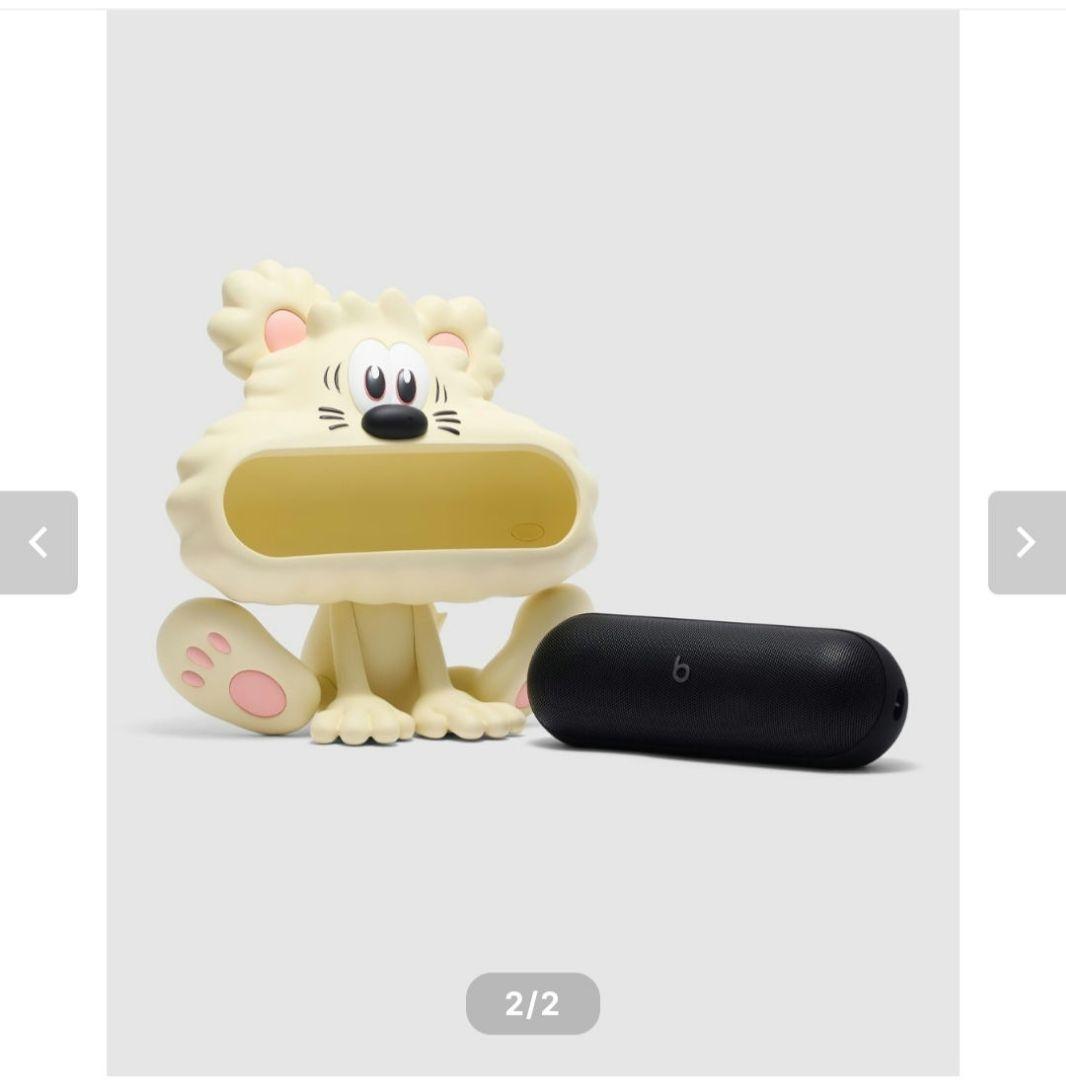 VERDY x BEATS VEAR BEATS PILL HOLDER【新品】