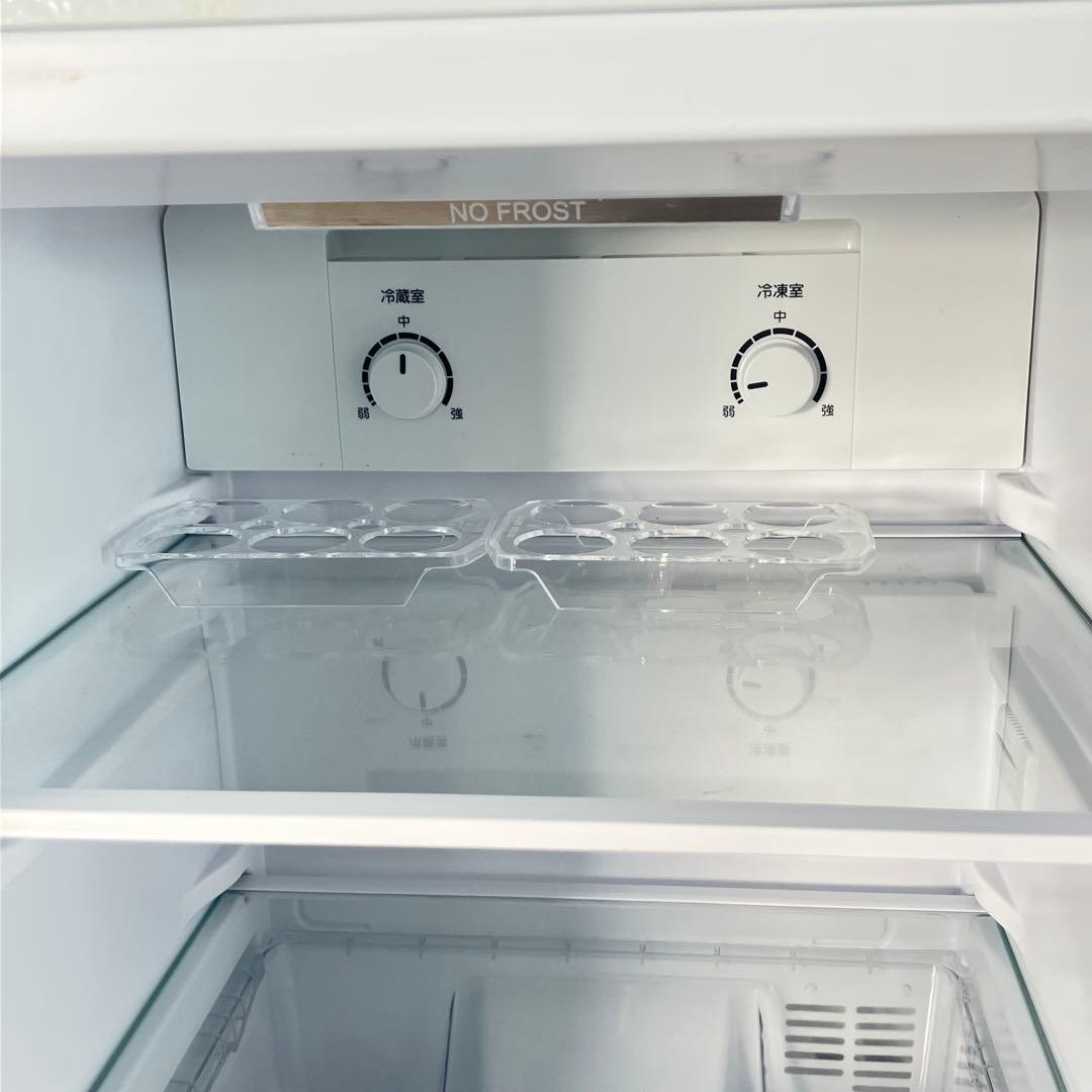 【美品】高性能パステルピンクインテリア冷蔵庫✨　ハイアール　一人暮らし