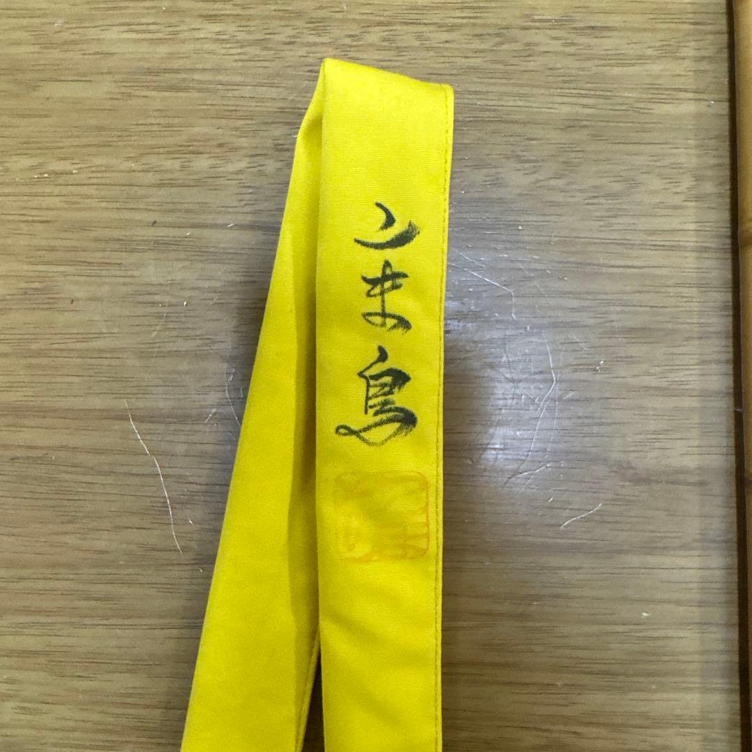 こま鳥　針外し