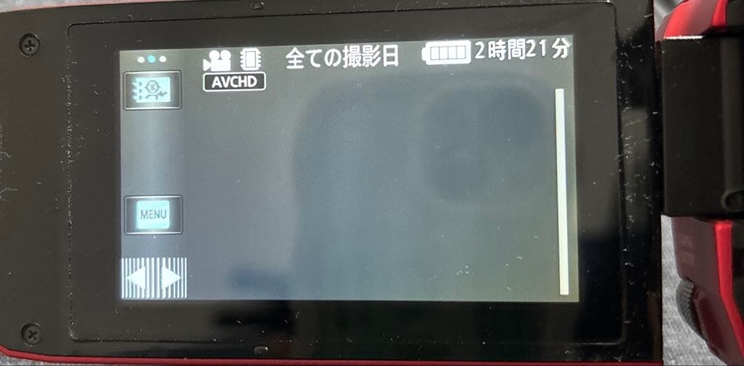 Panasonic デジタル4Kビデオカメラ HC-VX992MS