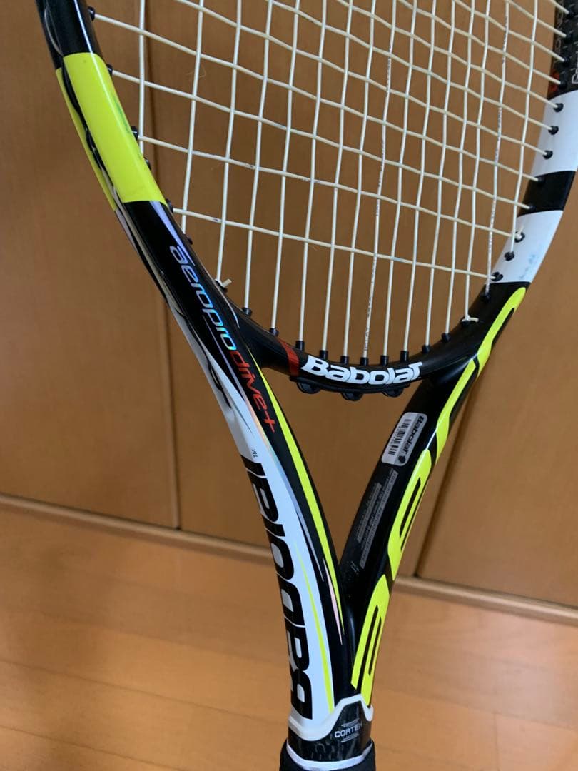 バボラ　ピュアアエロ、アエロプロドライブ+ 2本セット