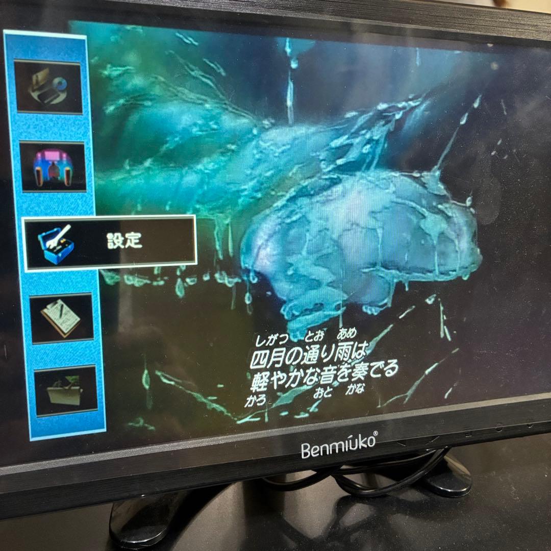 【美品】YAMAHA AVレシーバー RX-V3067定価24万 ヤマハ