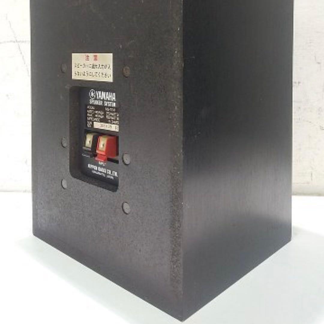 【美品】YAMAHA NS-10M ヤマハ スピーカー ペア ネット付き ③