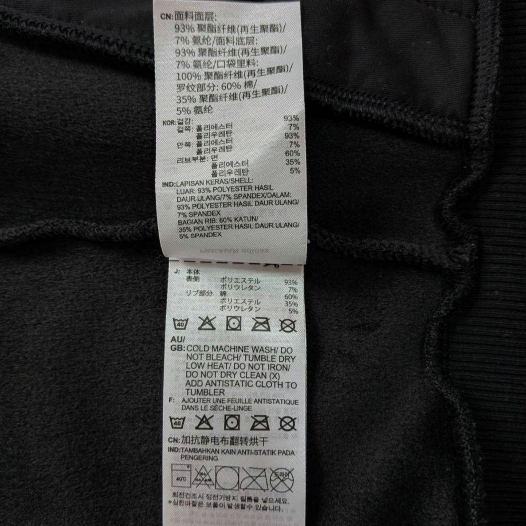 adidas アディダス TYSHAWN タイショーン ベロアトラックジャケット