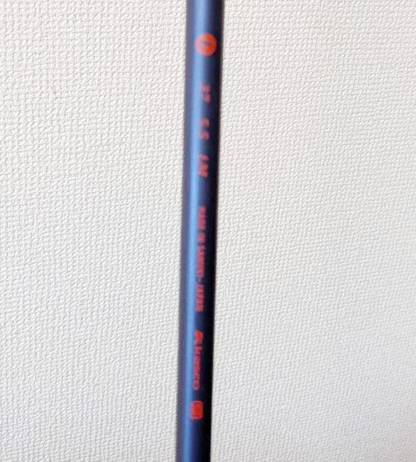 Mayu　キャスコUFOレディースUT #PP 42度