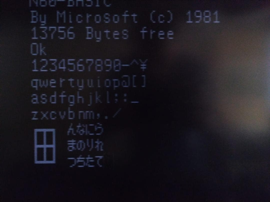 NEC PC-6001mkII メカニカルスイッチ フルメンテナンス 動作品