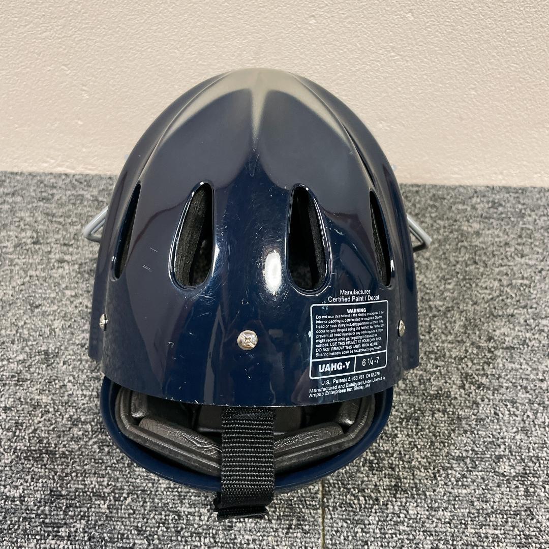 UNDER ARMOUR キャッチャーマスク 収納袋付