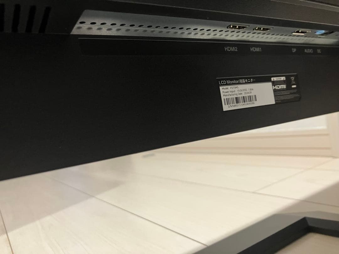 Mini LED搭載240Hz 27型モニター　P275MS