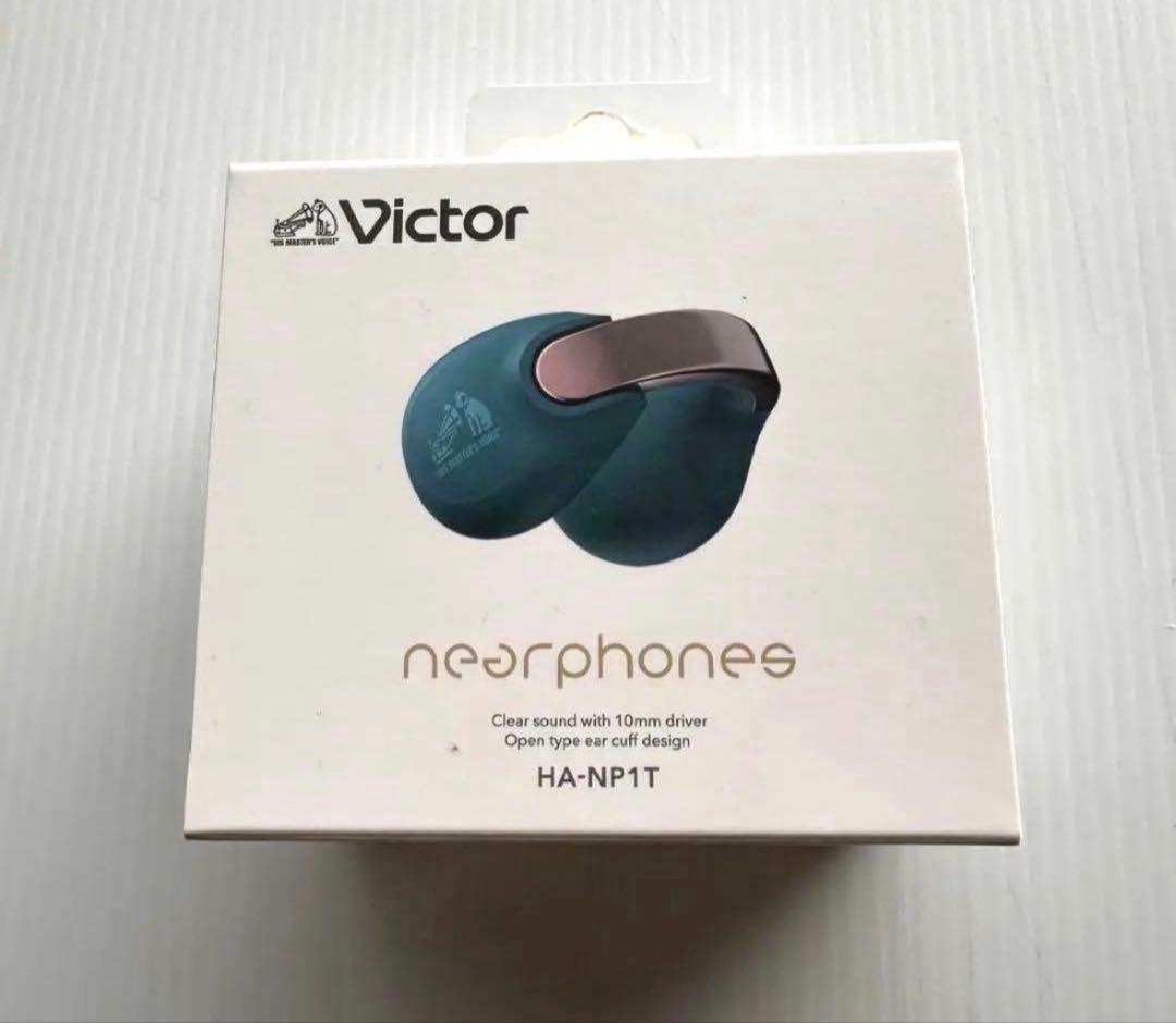 「新品」JVC ケンウッド Victor HA-NP1T-A ティールブルー色