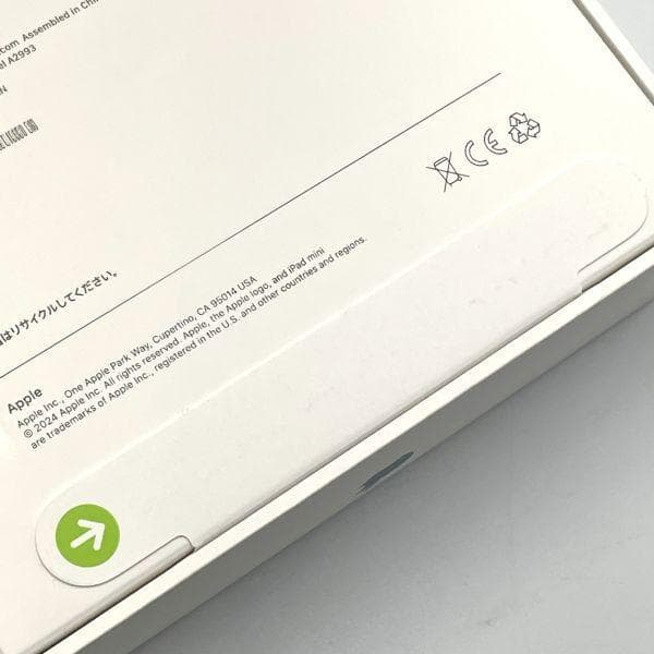 新品未開封 Apple iPadmini7（A17 Pro）Wi-Fiモデル ③