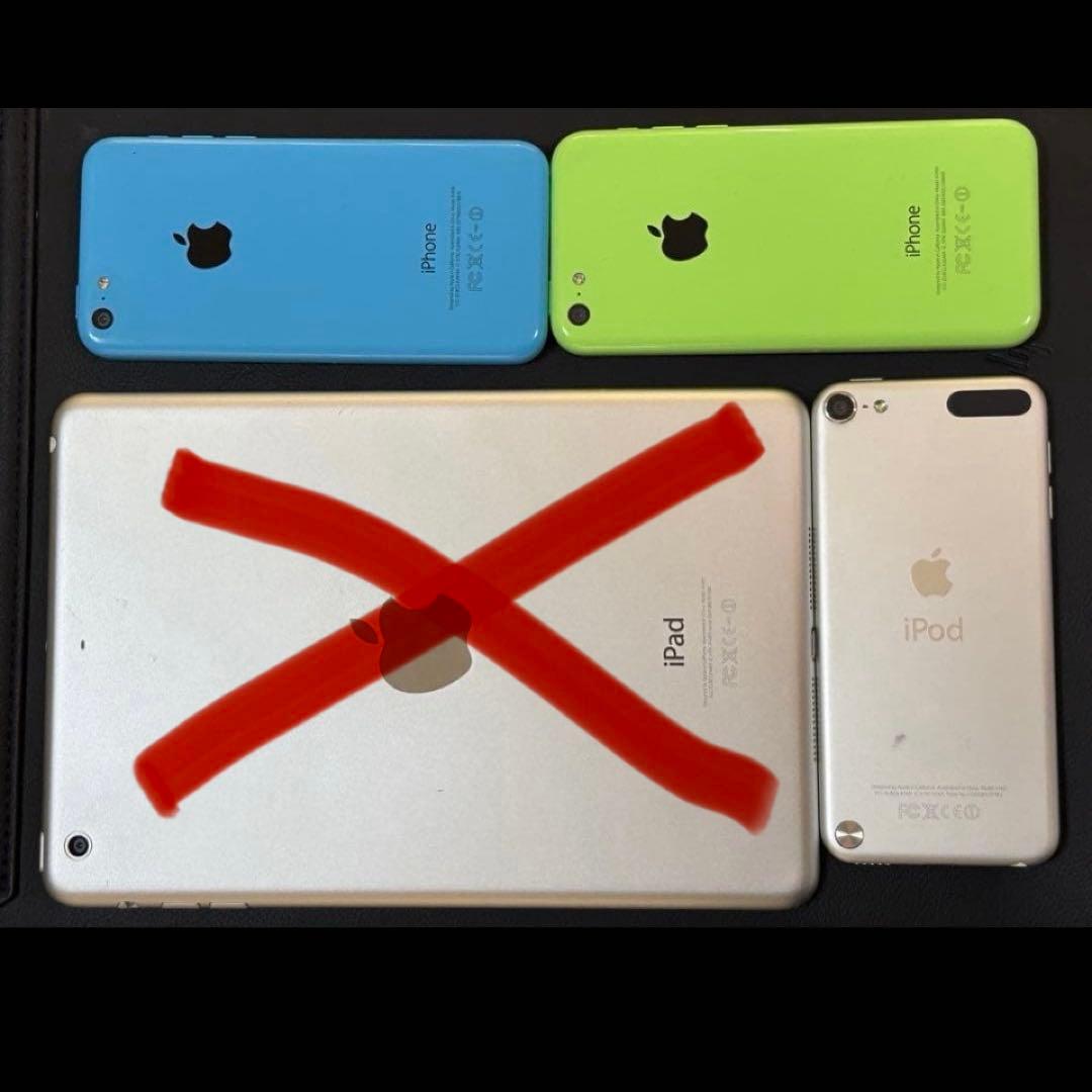 iPhone 8✖️2台　iPhone7 1台ほかiPad Miniセット