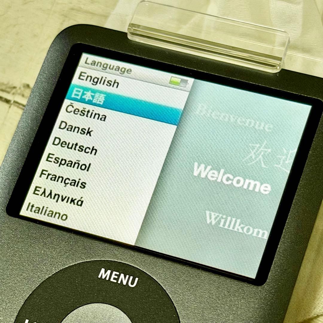 iPod nano 8GB 第3世代 MB261J/A型