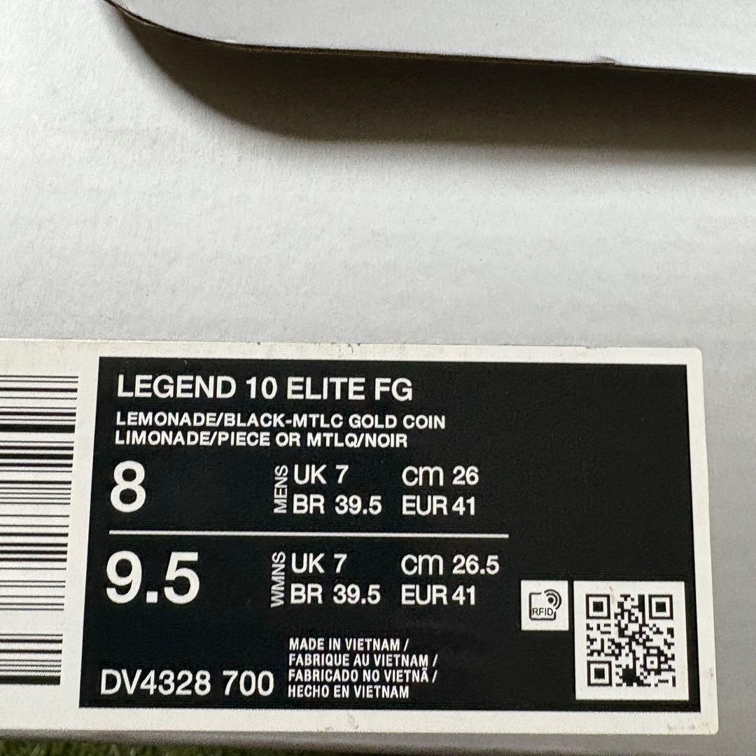 シューズ NIKE Tiempo Legend 10 Elite FG 26cm