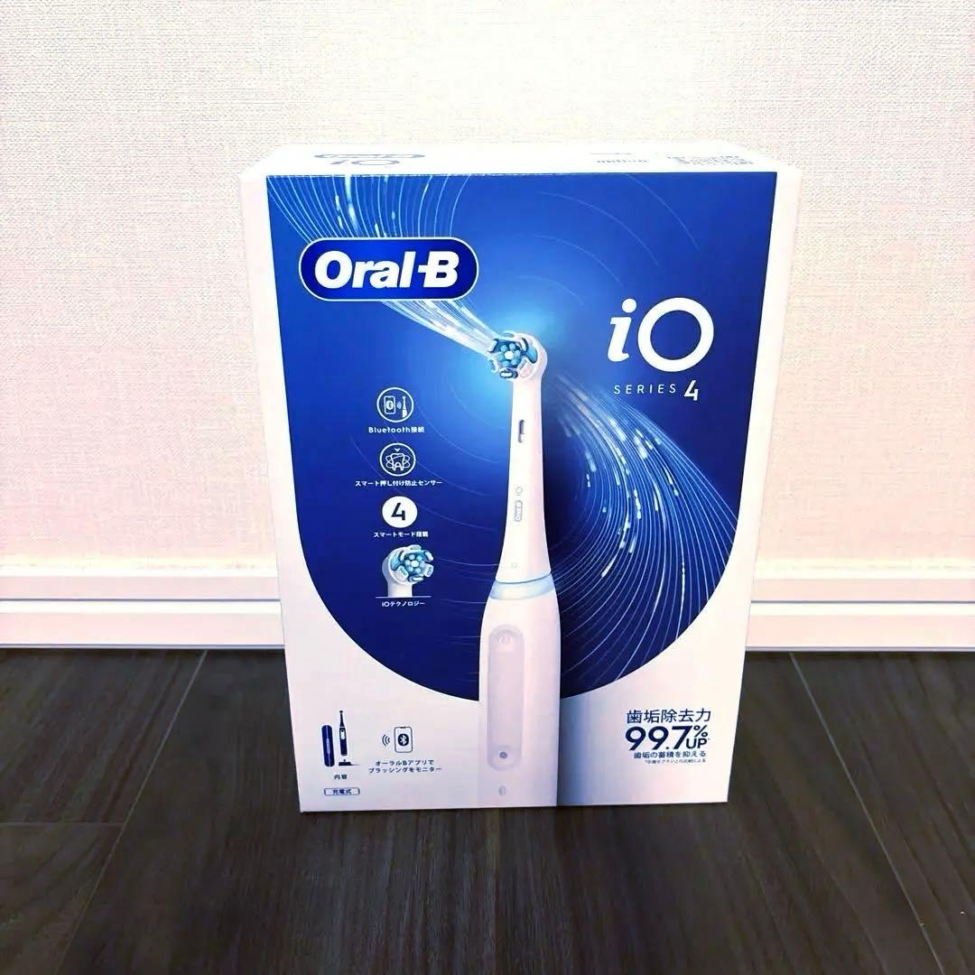 【新品未使用品】Oral-B iO Series 4 電動歯ブラシ ホワイト