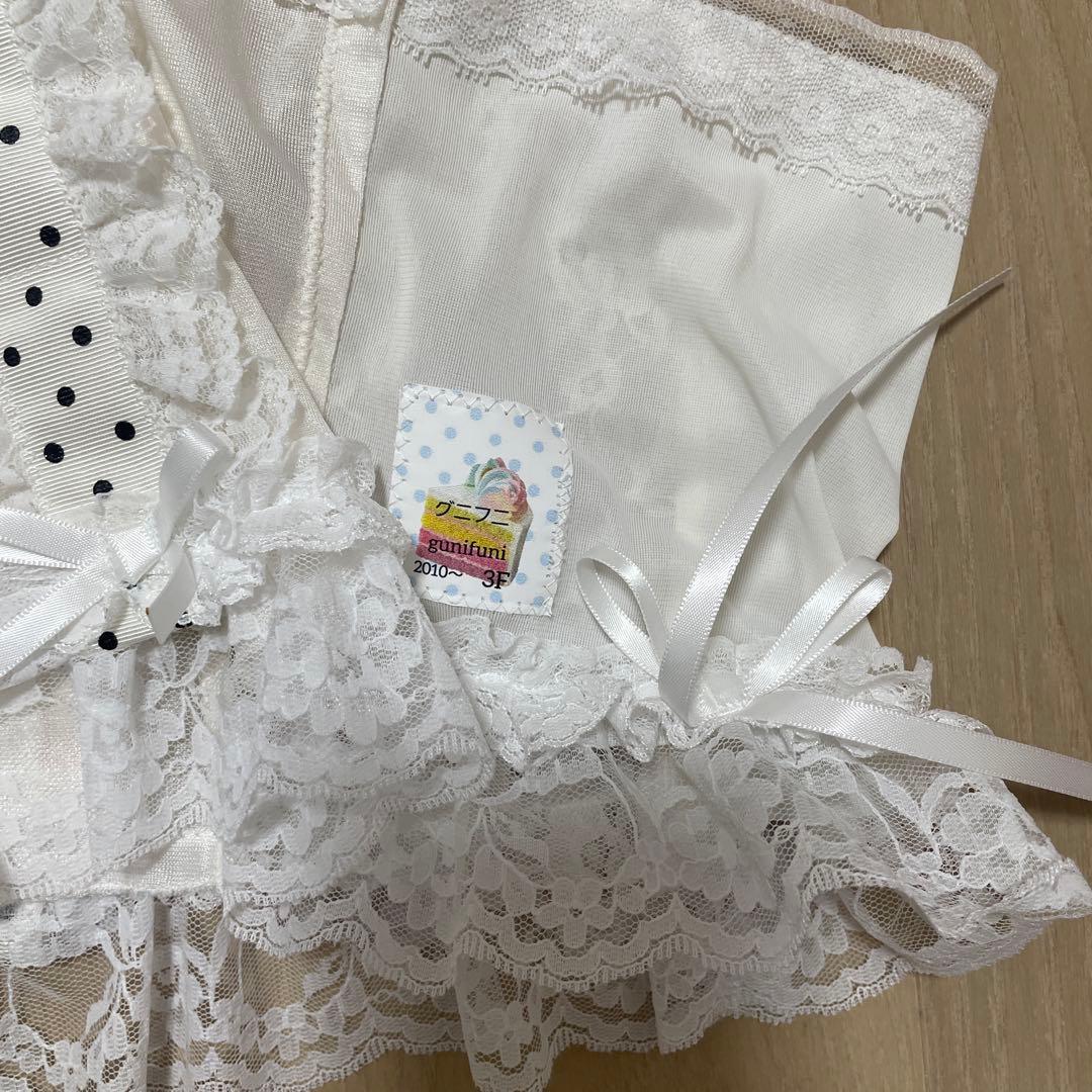 グニフニ♡うさちゃんハニーキャミソール