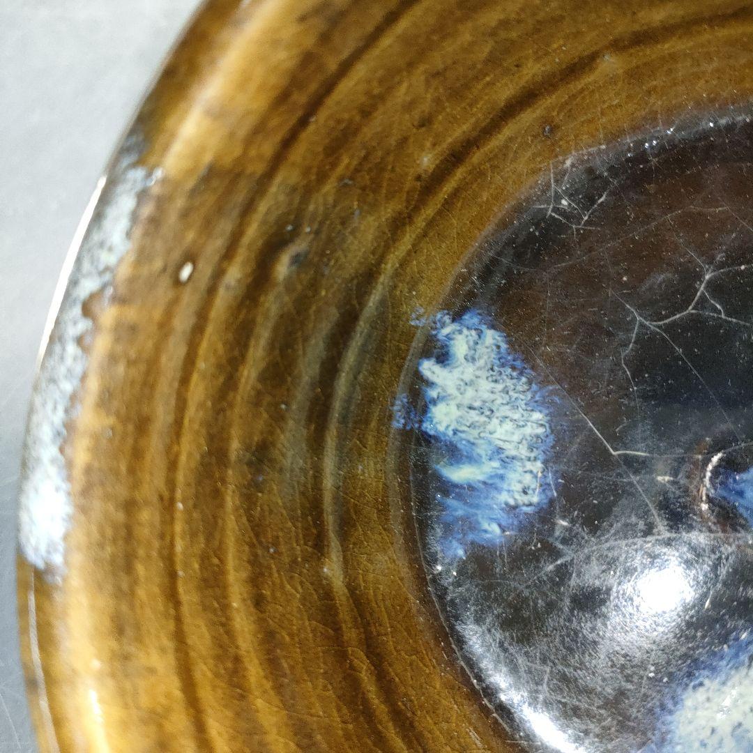 A1350-1/鉄釉片口小鉢5客/銘々皿/向付/飾鉢/盛鉢/和食器/懐石道具/