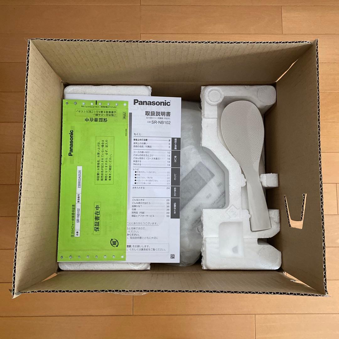 Panasonic 圧力IHジャー炊飯器 5合炊き SR-NB102