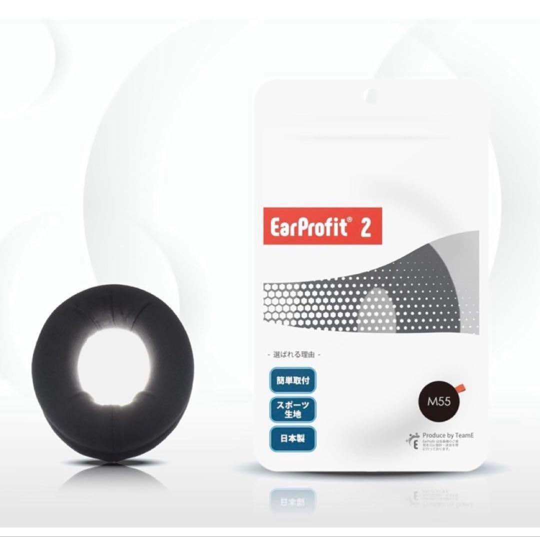 Bowers & Wilkins Px8 ワイヤレスヘッドホン　ブラック　B&W