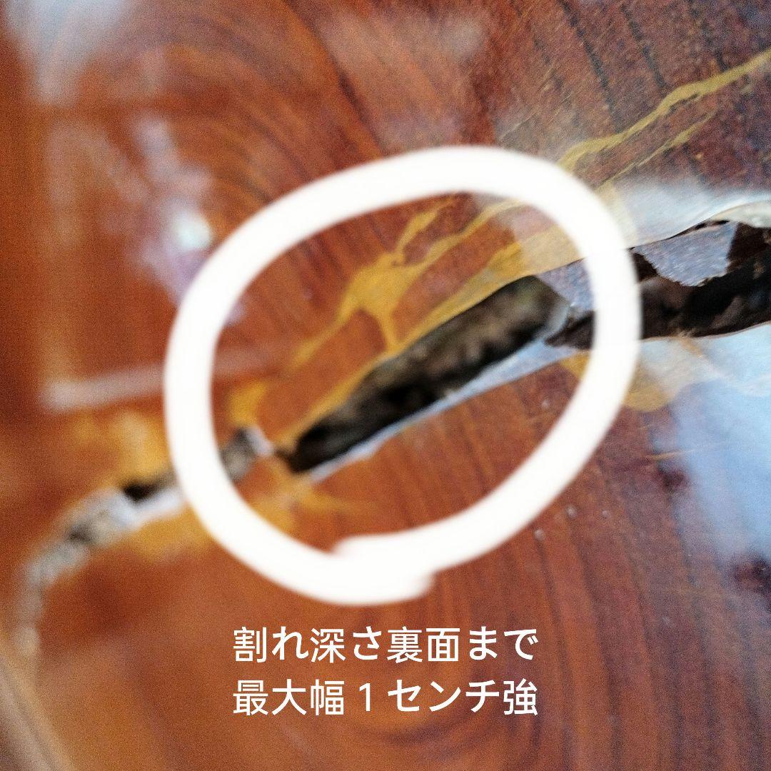 衝立