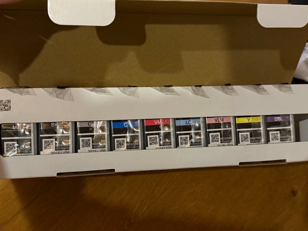 EPSON SC-PX1V A3ノビ本体　インク付