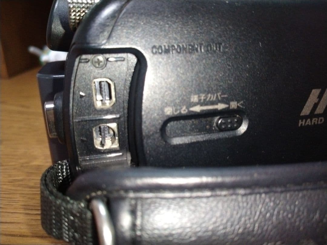 【動作良好】SONY Handycam HDR-SR7予備バッテリー ケース付き