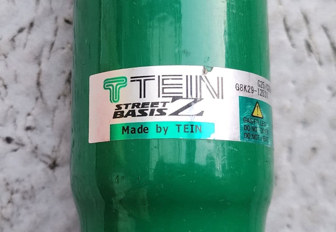 TEIN セレナ C26 車高調 ストリートBASIS Z