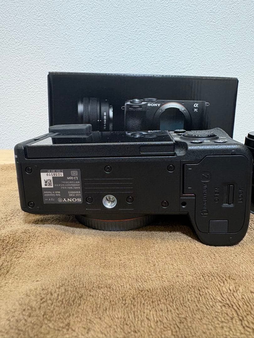 SONY α7CII ミラーレスカメラ レンズキット+メモリーカード・フィルター