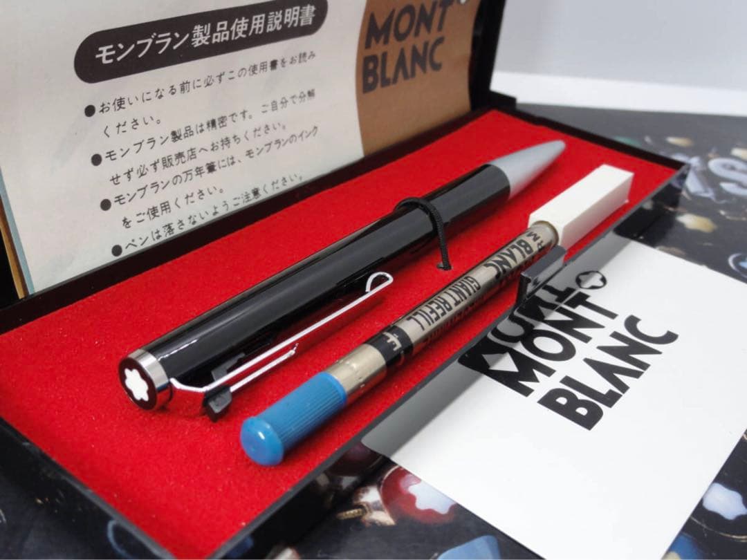 未使用保管品！漆黒のハンマートリガーNo780★モンブラン純正貴重なアダプター付