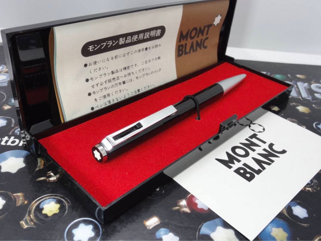 未使用保管品！漆黒のハンマートリガーNo780★モンブラン純正貴重なアダプター付