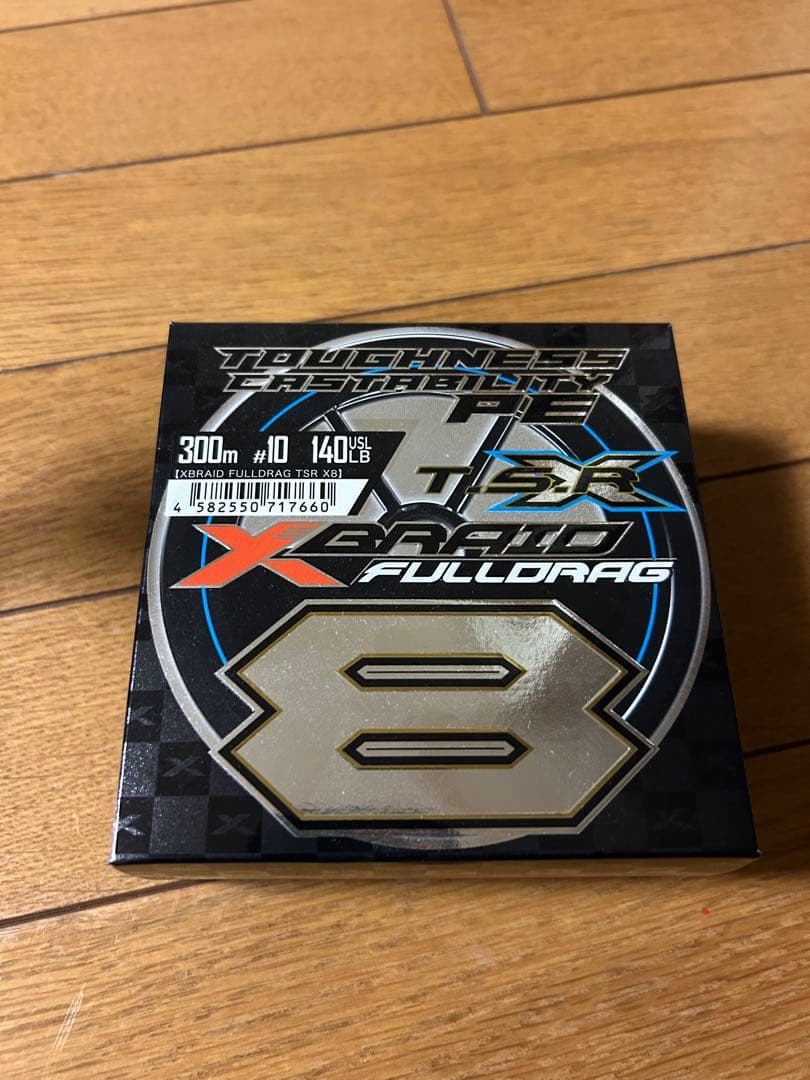 ダイワ DAIWA 25ソルティガ 25000P SALTIGA