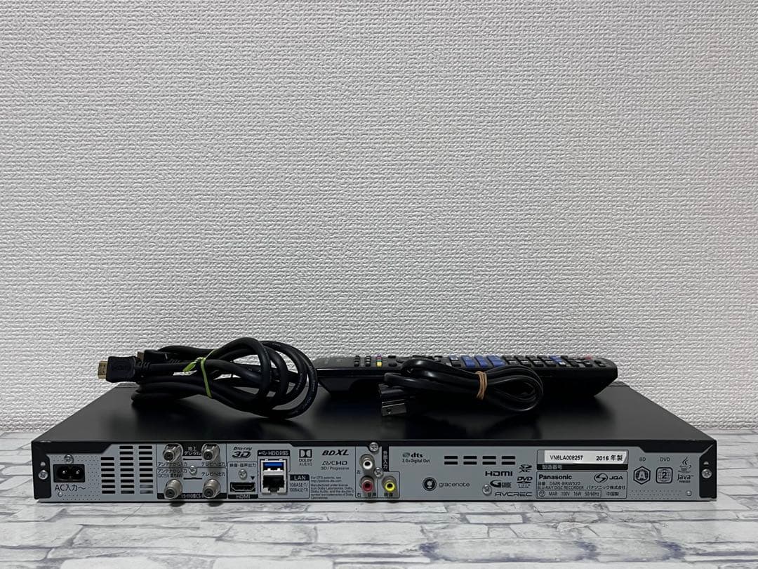 4K ハイレゾ　2番組録画　パナソニック　BDレコーダー　DMR-BRW520